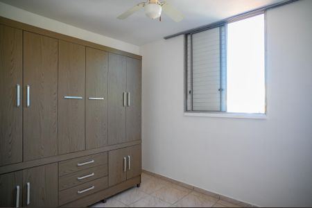Apartamento à venda com 65m², 2 quartos e 1 vaga Apartamento à venda com 65m², 2 quartos e 1 vagaQuarto 2
