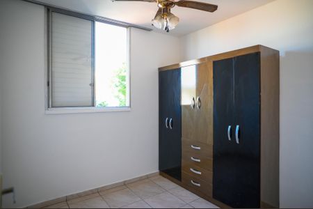 Apartamento à venda com 65m², 2 quartos e 1 vaga Apartamento à venda com 65m², 2 quartos e 1 vagaQuarto 1