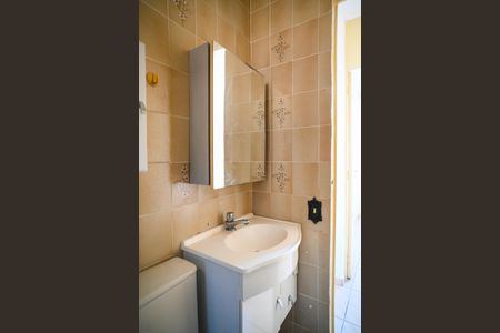 Apartamento à venda com 65m², 2 quartos e 1 vaga Apartamento à venda com 65m², 2 quartos e 1 vagaBanheiro