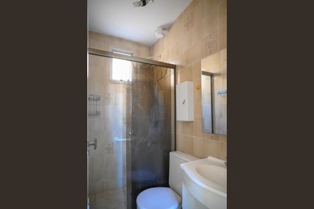 Apartamento à venda com 65m², 2 quartos e 1 vaga Apartamento à venda com 65m², 2 quartos e 1 vagaBanheiro