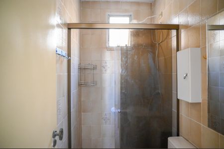 Apartamento à venda com 65m², 2 quartos e 1 vaga Apartamento à venda com 65m², 2 quartos e 1 vagaBanheiro