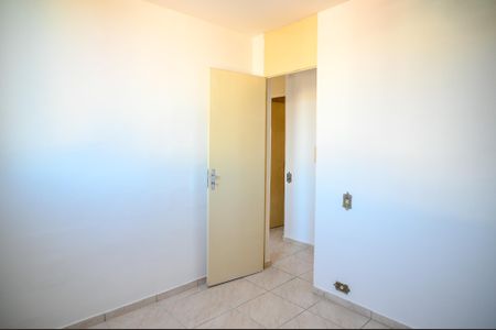 Apartamento à venda com 65m², 2 quartos e 1 vaga Apartamento à venda com 65m², 2 quartos e 1 vagaQuarto 2
