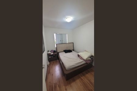 Apartamento à venda com 50m², 2 quartos e 1 vaga Apartamento à venda com 50m², 2 quartos e 1 vagaQuarto 1
