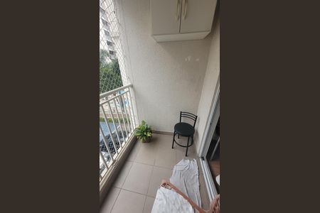 Apartamento à venda com 50m², 2 quartos e 1 vaga Apartamento à venda com 50m², 2 quartos e 1 vagaVaranda da Sala