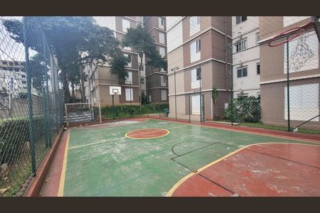 Apartamento à venda com 50m², 2 quartos e 1 vaga Apartamento à venda com 50m², 2 quartos e 1 vagaQuadra Esportiva
