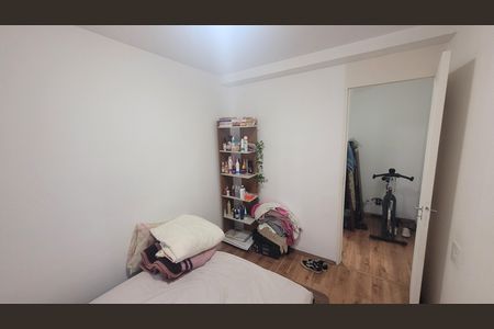 Apartamento à venda com 50m², 2 quartos e 1 vaga Apartamento à venda com 50m², 2 quartos e 1 vagaQuarto 1