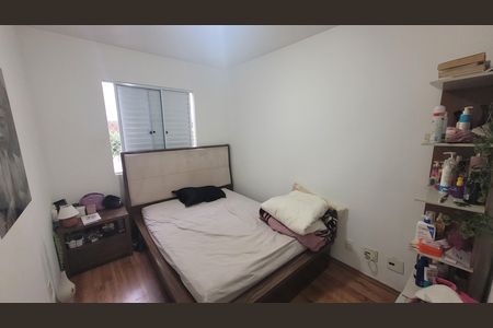 Apartamento à venda com 50m², 2 quartos e 1 vaga Apartamento à venda com 50m², 2 quartos e 1 vagaQuarto 1