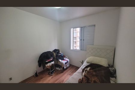 Apartamento à venda com 50m², 2 quartos e 1 vaga Apartamento à venda com 50m², 2 quartos e 1 vagaQuarto 2