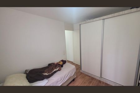 Apartamento à venda com 50m², 2 quartos e 1 vaga Apartamento à venda com 50m², 2 quartos e 1 vagaQuarto 2