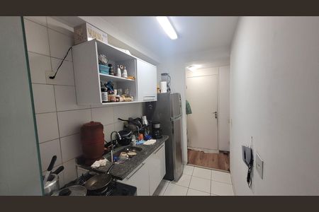 Apartamento à venda com 50m², 2 quartos e 1 vaga Apartamento à venda com 50m², 2 quartos e 1 vagaCozinha e Área de Serviço
