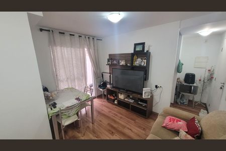 Apartamento à venda com 50m², 2 quartos e 1 vaga Apartamento à venda com 50m², 2 quartos e 1 vagaSala