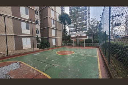 Apartamento à venda com 50m², 2 quartos e 1 vaga Apartamento à venda com 50m², 2 quartos e 1 vagaQuadra Esportiva