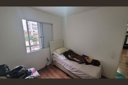 Quarto 2 de apartamento à venda com 1 quarto, 50m² em Vila Ema, São Paulo