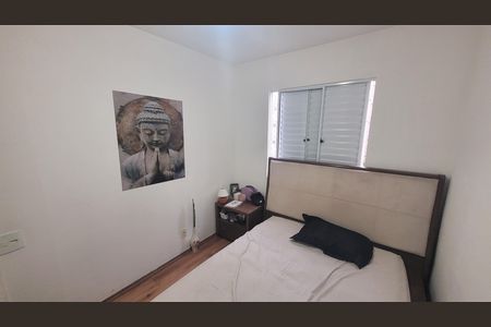 Apartamento à venda com 50m², 2 quartos e 1 vaga Apartamento à venda com 50m², 2 quartos e 1 vagaQuarto 1