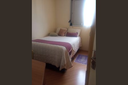 Quarto  de apartamento à venda com 2 quartos, 55m² em Continental, Osasco