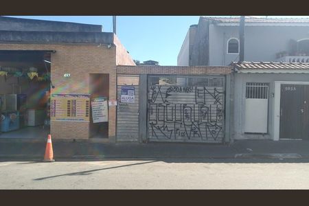 Apartamento para alugar com 36m², 1 quarto e sem vaga Apartamento para alugar com 36m², 1 quarto e sem vagaFachada