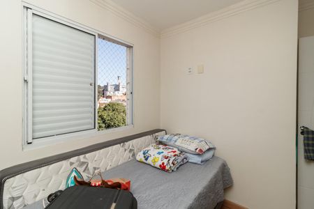 Apartamento para alugar com 69m², 3 quartos e 1 vaga Apartamento para alugar com 69m², 3 quartos e 1 vagaQuarto