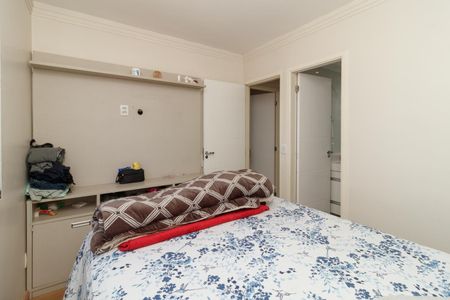 Apartamento para alugar com 69m², 3 quartos e 1 vaga Apartamento para alugar com 69m², 3 quartos e 1 vagaSuíte