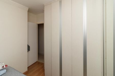 Apartamento para alugar com 69m², 3 quartos e 1 vaga Apartamento para alugar com 69m², 3 quartos e 1 vagaQuarto