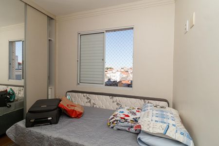 Apartamento para alugar com 69m², 3 quartos e 1 vaga Apartamento para alugar com 69m², 3 quartos e 1 vagaQuarto