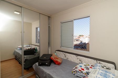 Apartamento para alugar com 69m², 3 quartos e 1 vaga Apartamento para alugar com 69m², 3 quartos e 1 vagaQuarto