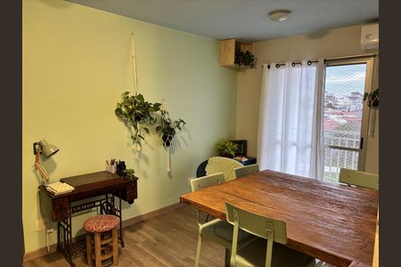 Apartamento à venda com 2 quartos, 60m² em Jardim Boa Esperança, Campinas