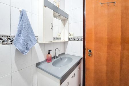Apartamento à venda com 69m², 2 quartos e 1 vaga Apartamento à venda com 69m², 2 quartos e 1 vagaBanheiro Social