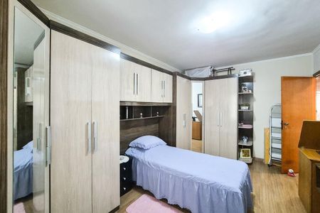 Apartamento à venda com 69m², 2 quartos e 1 vaga Apartamento à venda com 69m², 2 quartos e 1 vagaQuarto 2