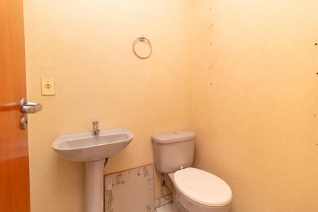 Apartamento à venda com 82m², 3 quartos e sem vaga Apartamento à venda com 82m², 3 quartos e sem vagaLavabo