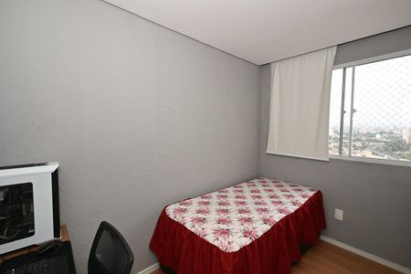 Apartamento à venda com 42m², 2 quartos e sem vagaQuarto 1