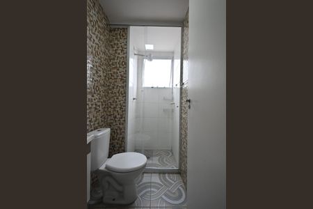 Apartamento à venda com 42m², 2 quartos e sem vagaBanheiro