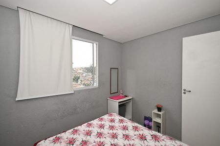 Apartamento à venda com 42m², 2 quartos e sem vagaQuarto 2