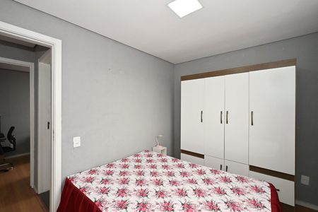 Apartamento à venda com 42m², 2 quartos e sem vagaQuarto 2