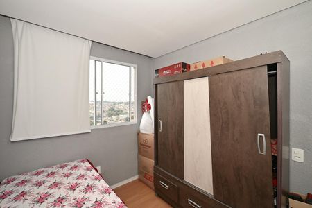 Apartamento à venda com 42m², 2 quartos e sem vagaQuarto 1