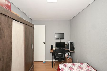 Apartamento à venda com 42m², 2 quartos e sem vagaQuarto 1