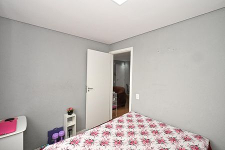 Apartamento à venda com 42m², 2 quartos e sem vagaQuarto 2