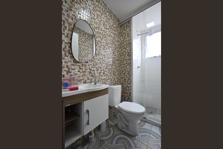 Apartamento à venda com 42m², 2 quartos e sem vagaBanheiro