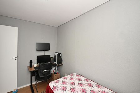 Apartamento à venda com 42m², 2 quartos e sem vagaQuarto 1