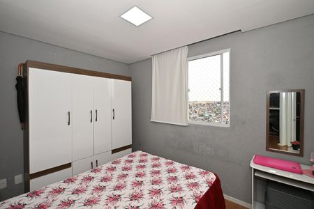 Apartamento à venda com 42m², 2 quartos e sem vagaQuarto 2