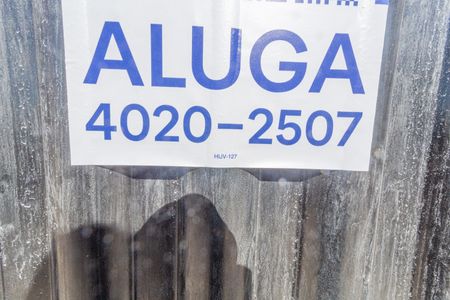 Casa à venda com 120m², 2 quartos e 1 vaga Casa à venda com 120m², 2 quartos e 1 vagaPlaquinha Instalada