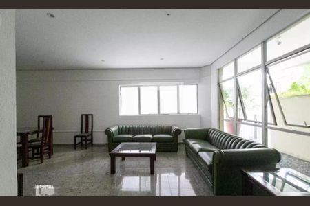 Apartamento para alugar com 45m², 1 quarto e 1 vaga Apartamento para alugar com 45m², 1 quarto e 1 vagaÁrea Comum