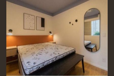 Apartamento para alugar com 45m², 1 quarto e 1 vaga Apartamento para alugar com 45m², 1 quarto e 1 vagaQuarto