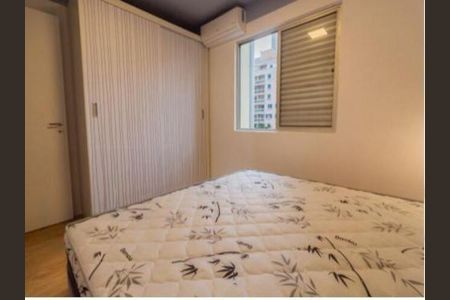Apartamento para alugar com 45m², 1 quarto e 1 vaga Apartamento para alugar com 45m², 1 quarto e 1 vagaQuarto
