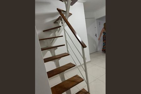 Apartamento à venda com 105m², 3 quartos e 2 vagas Apartamento à venda com 105m², 3 quartos e 2 vagasSala