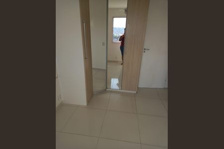 Apartamento à venda com 105m², 3 quartos e 2 vagas Apartamento à venda com 105m², 3 quartos e 2 vagasQuarto