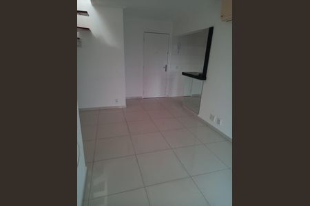 Apartamento à venda com 105m², 3 quartos e 2 vagas Apartamento à venda com 105m², 3 quartos e 2 vagasSala