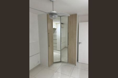 Apartamento à venda com 105m², 3 quartos e 2 vagas Apartamento à venda com 105m², 3 quartos e 2 vagasQuarto