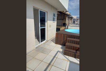 Apartamento à venda com 105m², 3 quartos e 2 vagas Apartamento à venda com 105m², 3 quartos e 2 vagasÁrea externa