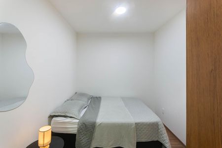 Apartamento para alugar com 55m², 2 quartos e 1 vagaQuarto 1