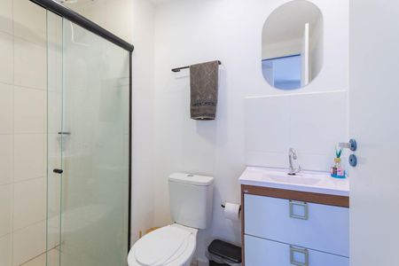 Apartamento para alugar com 55m², 2 quartos e 1 vagaBanheiro